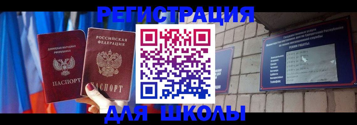 форма 3 в Каргате